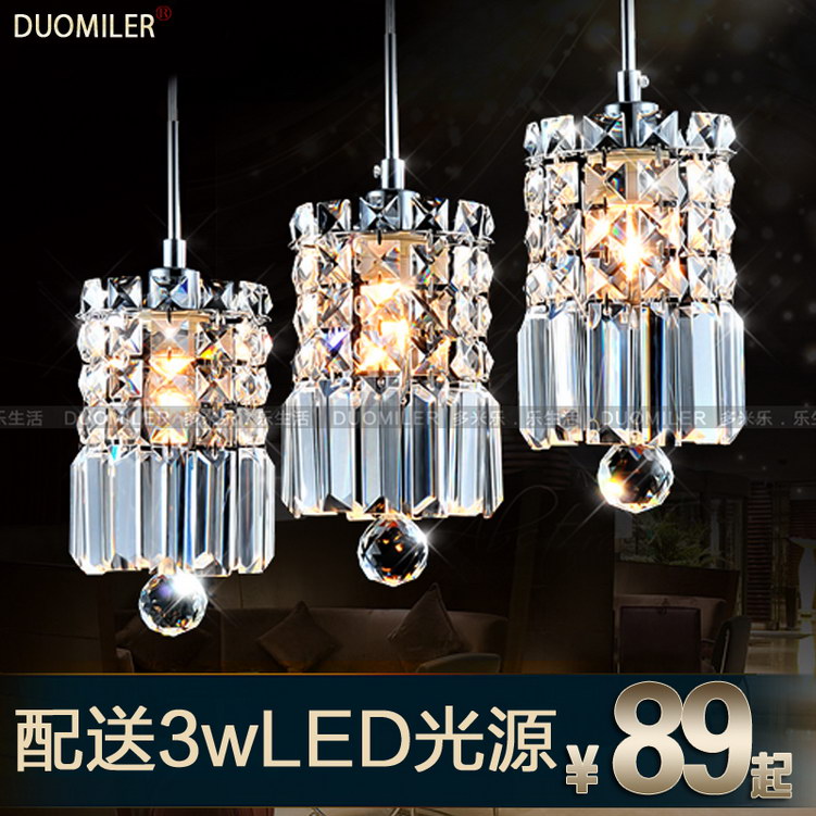 轻奢水晶餐厅灯三头创意隔断