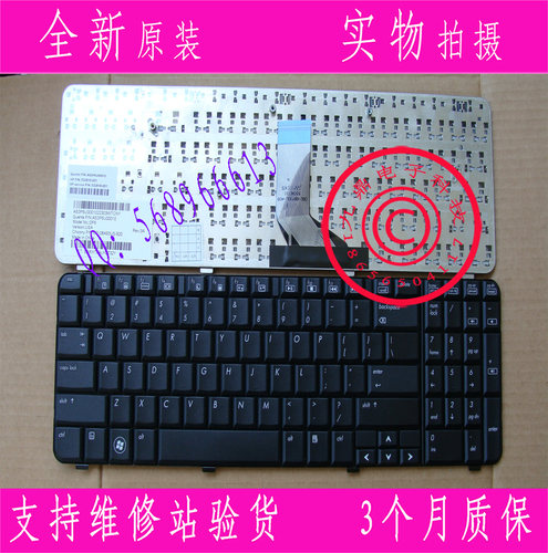 全新惠普HP g61 G61 CQ61-207TX CQ61-327TX CQ61-208TX US键盘