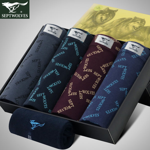 七匹狼 纯棉 男式平角内裤 4条装 优惠券折后￥29包邮 多套色可选