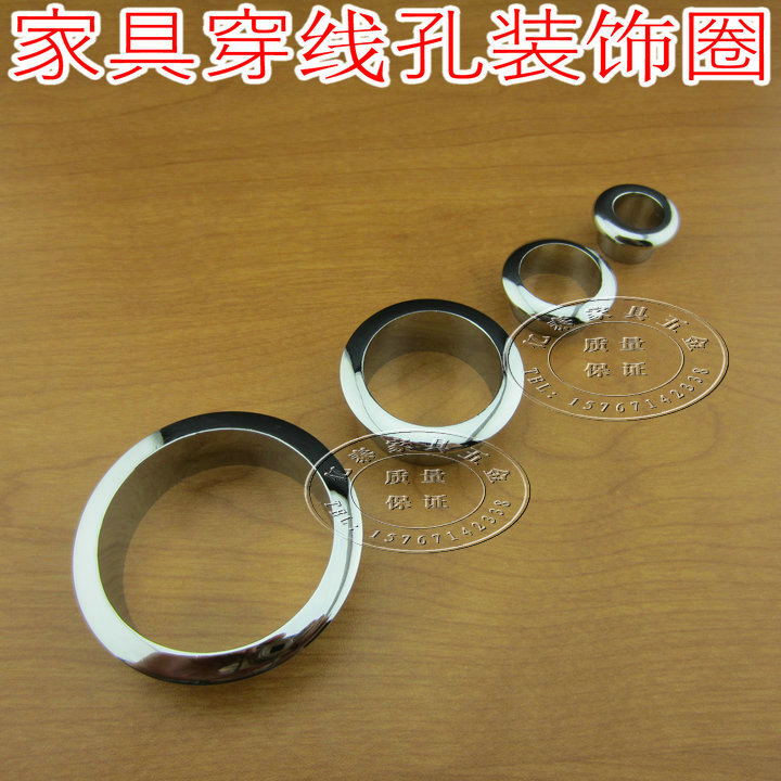 高档锌合金穿线盒 电脑桌线孔盖 出线孔 穿线孔盖 装饰圈开孔25mm