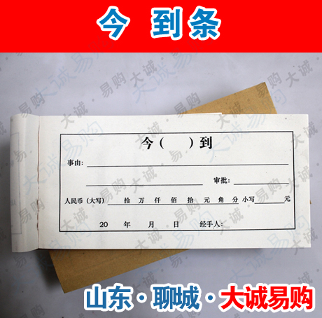 株洲市套现手续费一般是多少【加▲威信Q同号