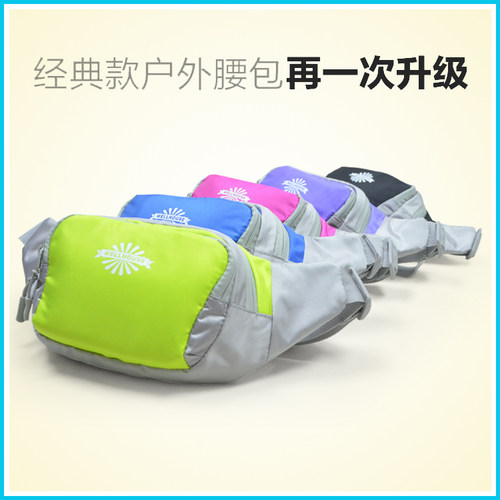 户外旅行登山多功能腰包