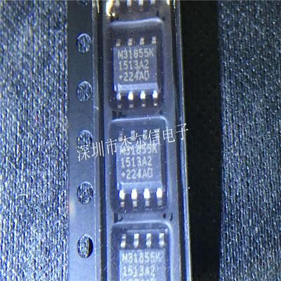 MAX31855KASA+T MAX31855 M31855K MAIXM SOP8进口原装可直拍出样