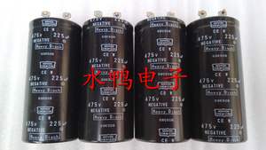 原装进口日本电解 黑金刚475V 225UF 胆机 焊机 白金机电解电容