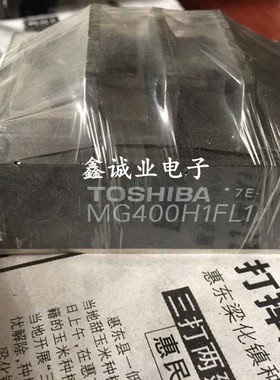 MG400H1FL1 MG300H1FL1 MG300N1FK2 达林顿模块400A400V 咨询