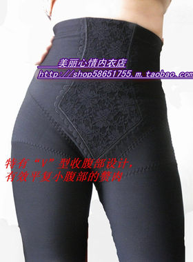 日单加绒美体高腰外穿显瘦束身裤
