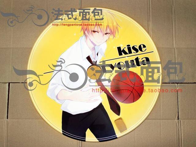 Décoration pour vélo - Ref 2290868 Image 1