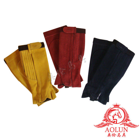 Article sports equestres - Ref 1381184 Image 1