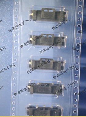 501864-3091 5018643091 30pin 0.3mm间距 MOLEX连接器现货原装
