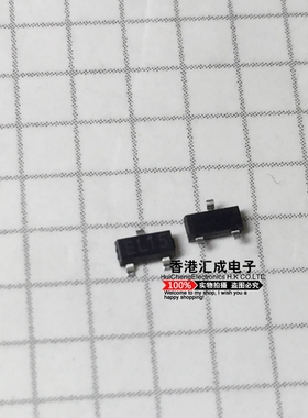 ESDA14V2L 12V SOT23 贴片稳压三极管 原装 50个35