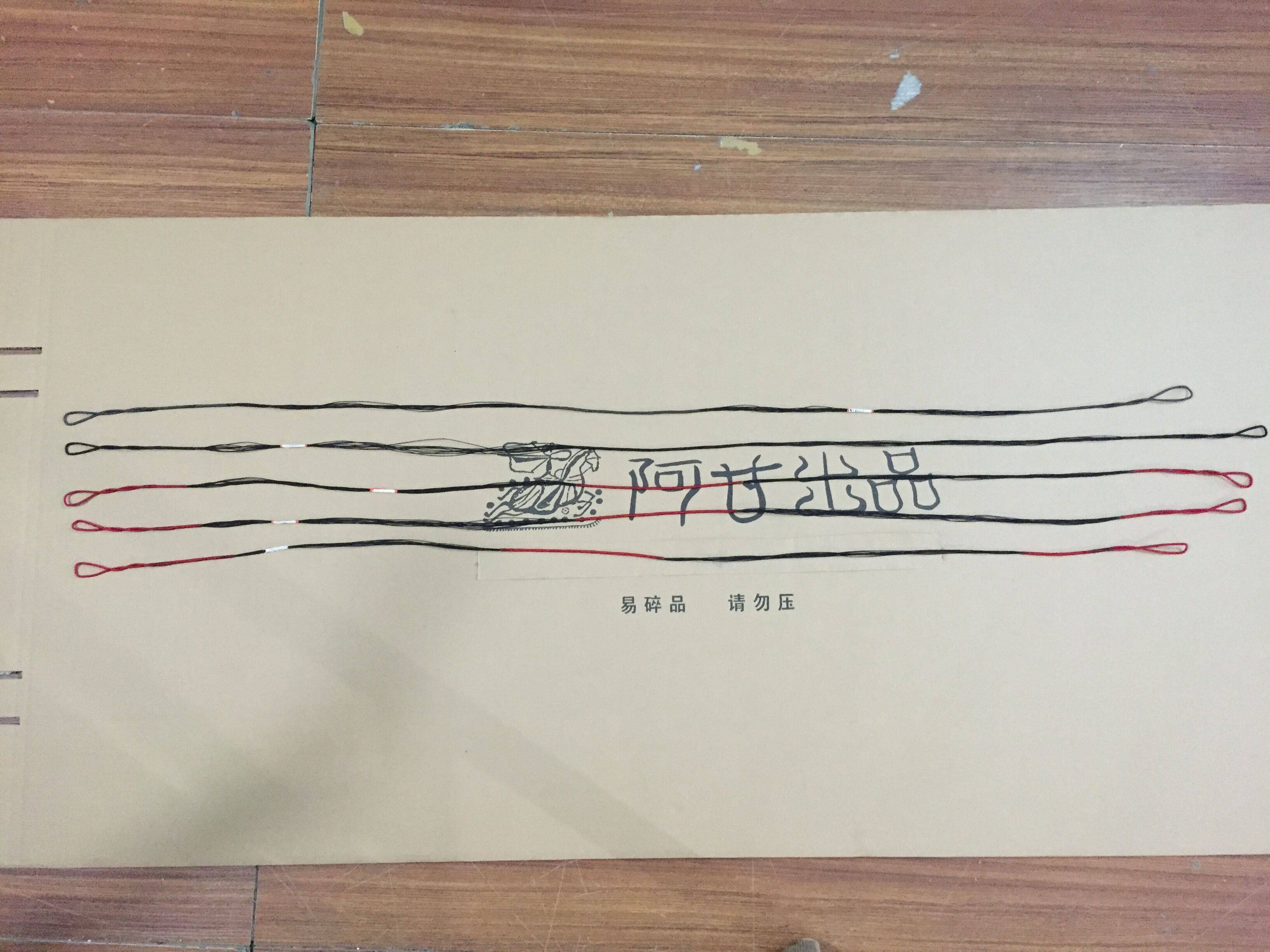 传统弓弦 备用弦 国产尼龙弦