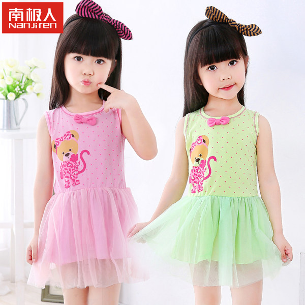 南极人 小公主无袖连衣裙 优惠券折后¥23.8包邮 南极人 小公主无袖连衣裙 优惠券折后¥23.8包邮