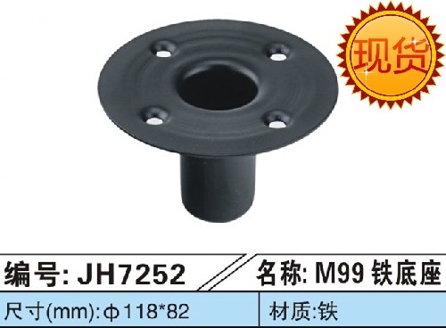 Support téléphone GSM - Ref 1361237 Image 1