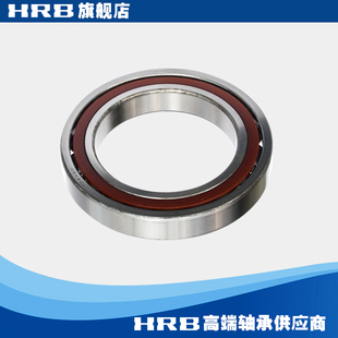 HRB 7024ACM哈尔滨角接触轴承(限量大促)