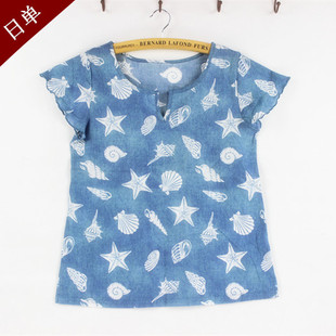 Pantalon pyjama - Ref 730716 Image 22