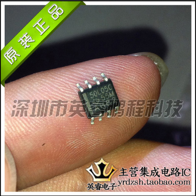 【英睿鹏程】TL750L05CDR   SOP8  实体店现货热卖  原装进口