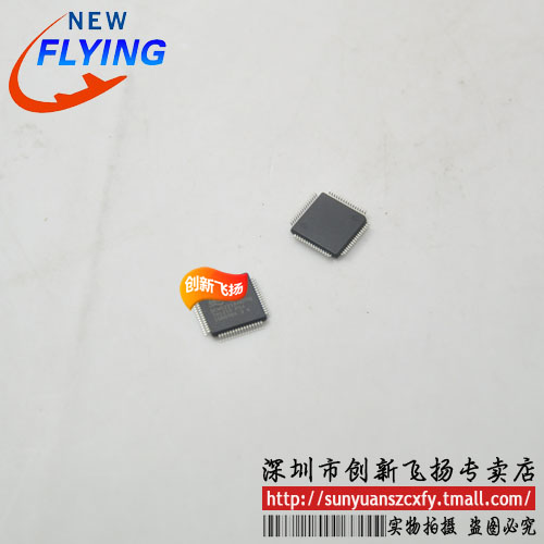 BCM5221A4KPTG BROADCOM QFP 进口原装 模块 5PCS起出