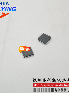 BCM5221A4KPTG BROADCOM QFP 进口原装 模块 5PCS起出