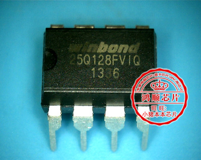 集成电路W25Q128FVIQAR8158-CU