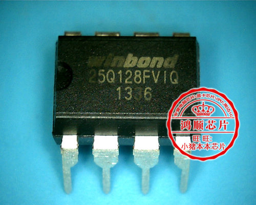 集成电路W25Q128FVIQAR8158-CU