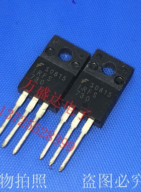 IRFS730 FSC TO-220F 现货