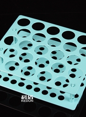 离心管架 610101 50ml离心管架 单面 可拆卸 25孔