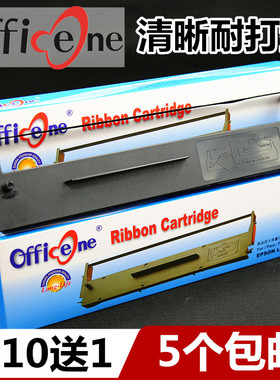 适合船用NKG800色带架JCR SP800 30A NKG900色带FURUNO古野PP510 PP520芯MS2403精工SP1000 SP2400/2000/1600