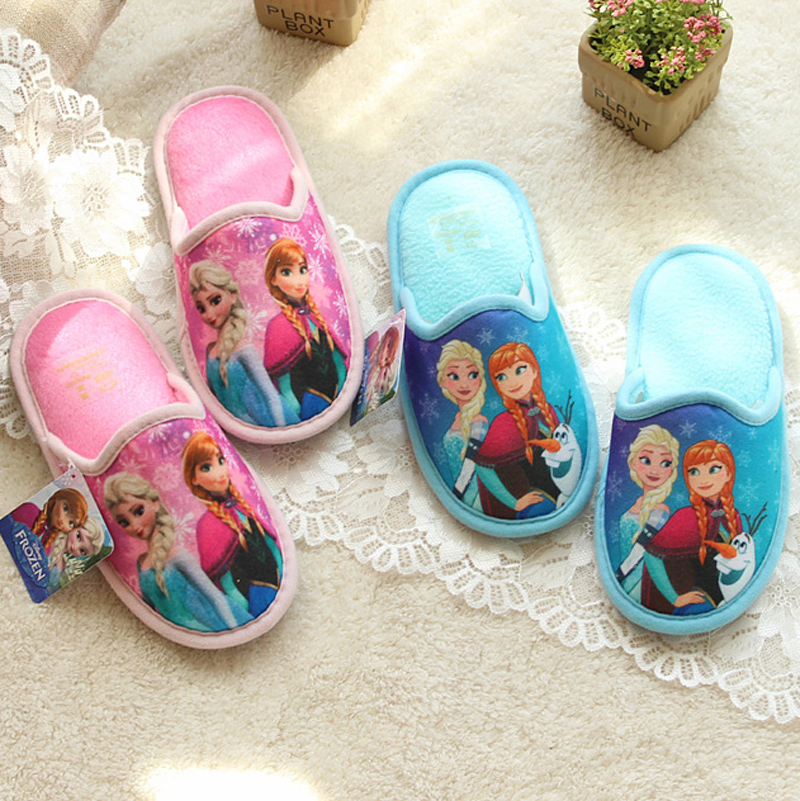 Pantoufles enfants en autre pour Toute saison - Ref 986556 Image 1