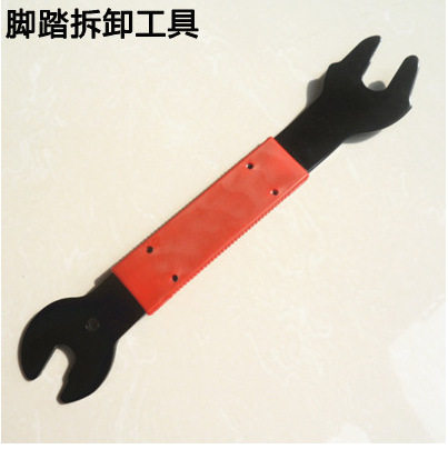 Clé pour réparation vélo - Ref 2302617 Image 1