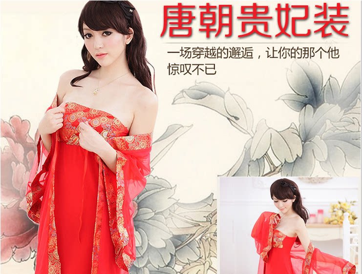 Peignoir - Ref 595105 Image 1