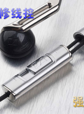 专业修理 森海MX980 MX985 OMX980 MX880维修换线 线控失灵修理