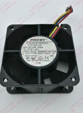 装德国PAPST TYP614HS 24V 3.5W 140mA 6025 3线 变频器散热风扇