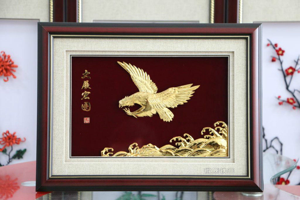 芜湖铁画 金画 纯手工 中国风 礼品 纪念品 装饰 安徽 特产 徽匠
