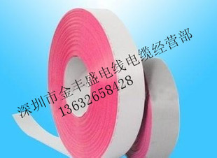 UL2651 28AWG 36PIN软排线  高级灰排线 电子连接线 76.5米/卷