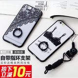 Chargeur téléphone de voiture - Ref 287093 Image 17