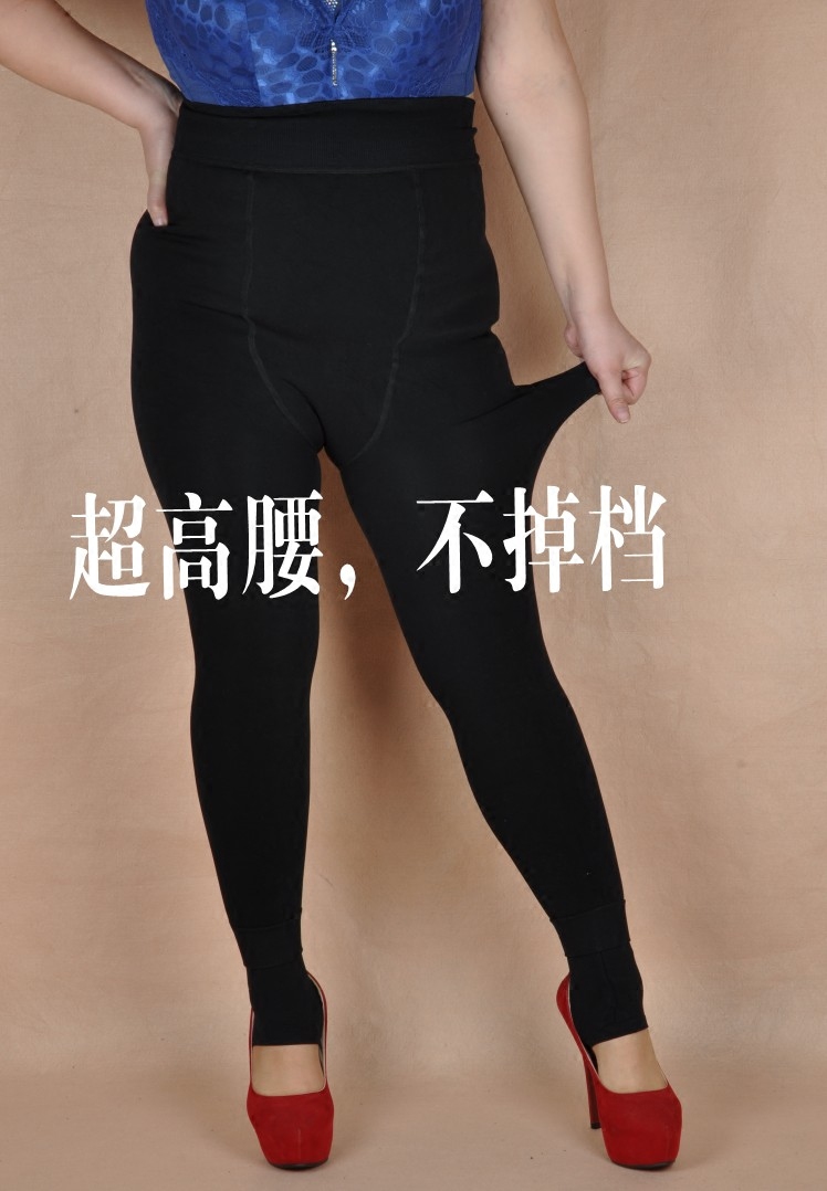 Pantalon collant - Ref 775511 Image 3