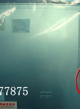 LQ150X1DWF1 FLC38XGC6V-06 FLC38XGC6V-06P 15寸液晶屏 原装