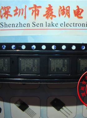 MT2503DV MT2503D BGA 原装正品