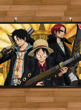 动漫海贼王路飞艾斯香克斯三巨头海报挂轴画有框画网吧卧室装饰画