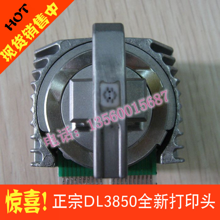 富士通 DPK3800 DPK3850 DPK3750+ DL3850 原装拆机成色好，上机测试好，在不烧线圈的情况下保修一个月，主板有问题会烧打印头线圈，上机之前确定好问题，以免造成不必要的损失。