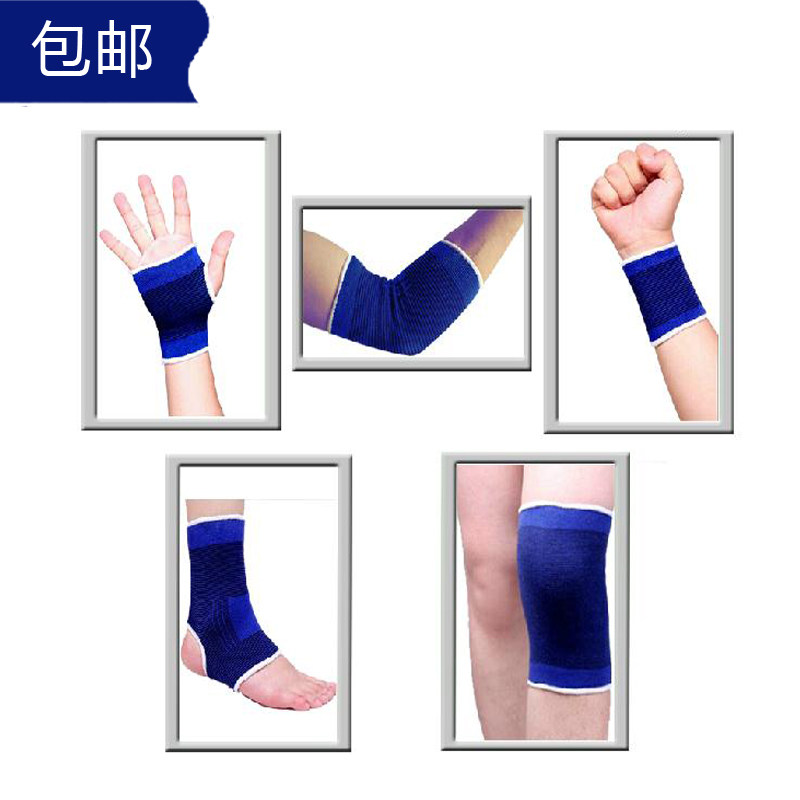 Protection sport - Ref 584180 Image 1