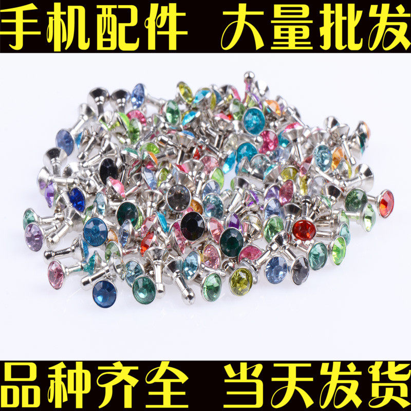 Connecteur pour téléphone portable - Ref 322481 Image 1