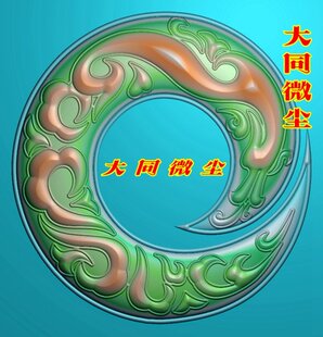 浮雕图 精雕图 灰度图 雕刻图 挂件 JDP/bmp 仿古凤纹玉璧平安扣