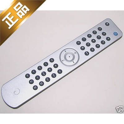 剑桥/Cambridge Audio 340 540 640 CD 功放原装遥控器龘RC-640AC