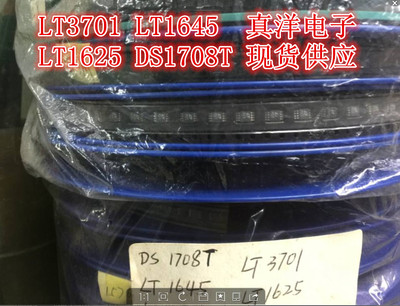 LTC1326IMS8 LINEAR MSOP 丝印 LTUH全新实体店库存货
