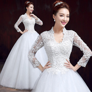 Bride wedding dress new 2015 spring/summer fashion lace v neck long sleeve wedding dresses plus size slim slimming