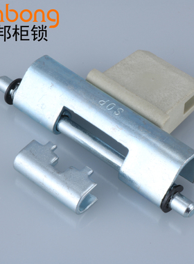 dinbong AE箱铰链 PS铁皮柜暗铰链 RP003电柜箱开关柜合页 可焊接