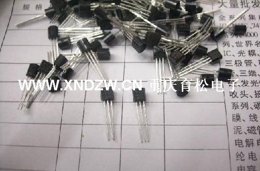 100-8单向可控硅（1000只）