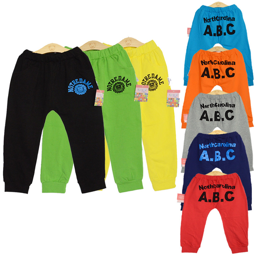 Pantalon garcon KARMILU - Ref 2055022 Image 1