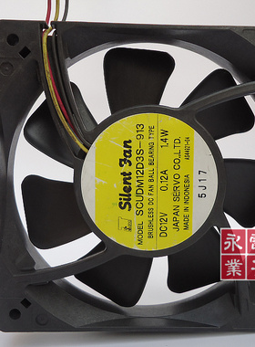 原装正品 伺服12025 DC12V 0.12A SCUDM12D3S-913 散热风扇